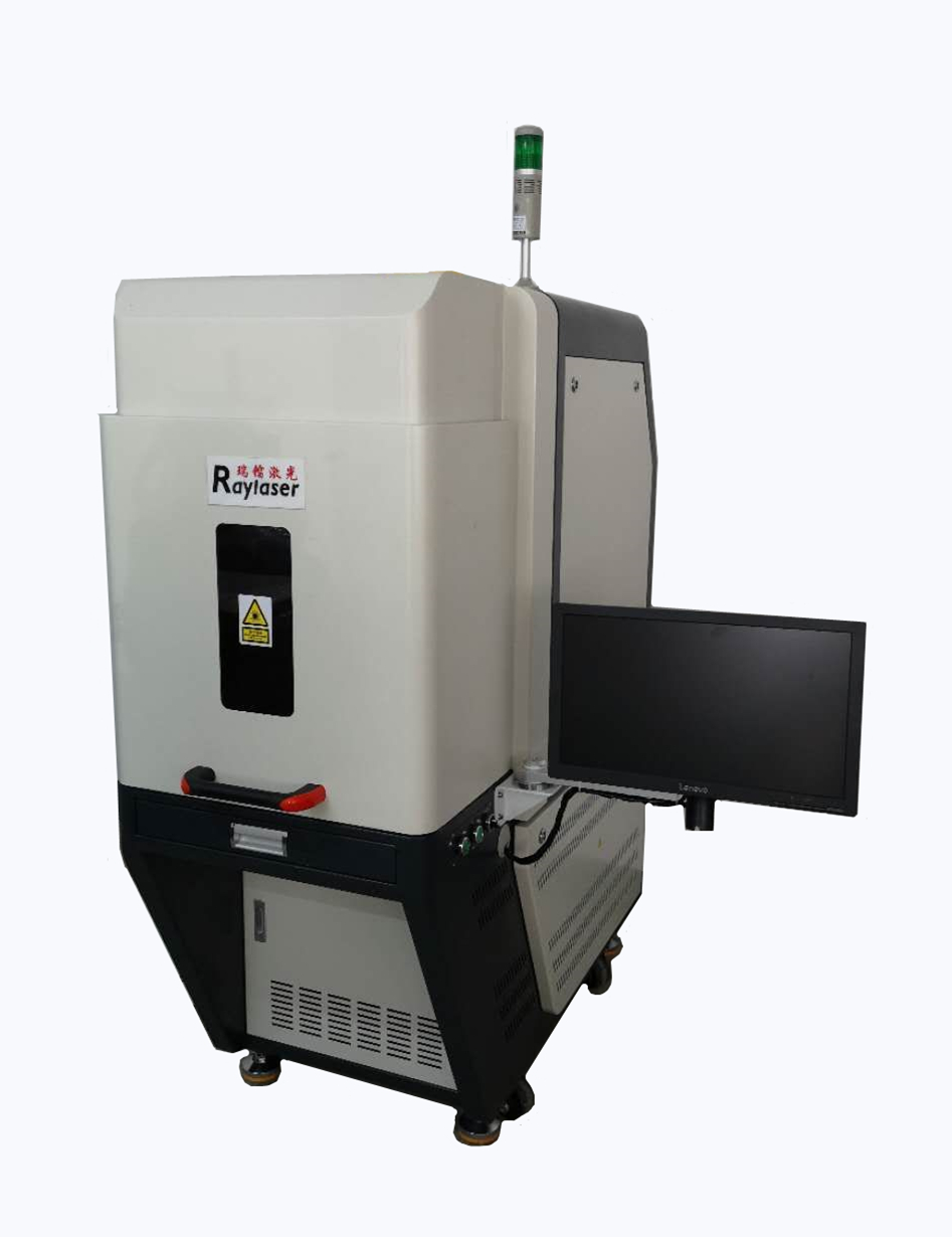 5W紫外激光打標機2_副本